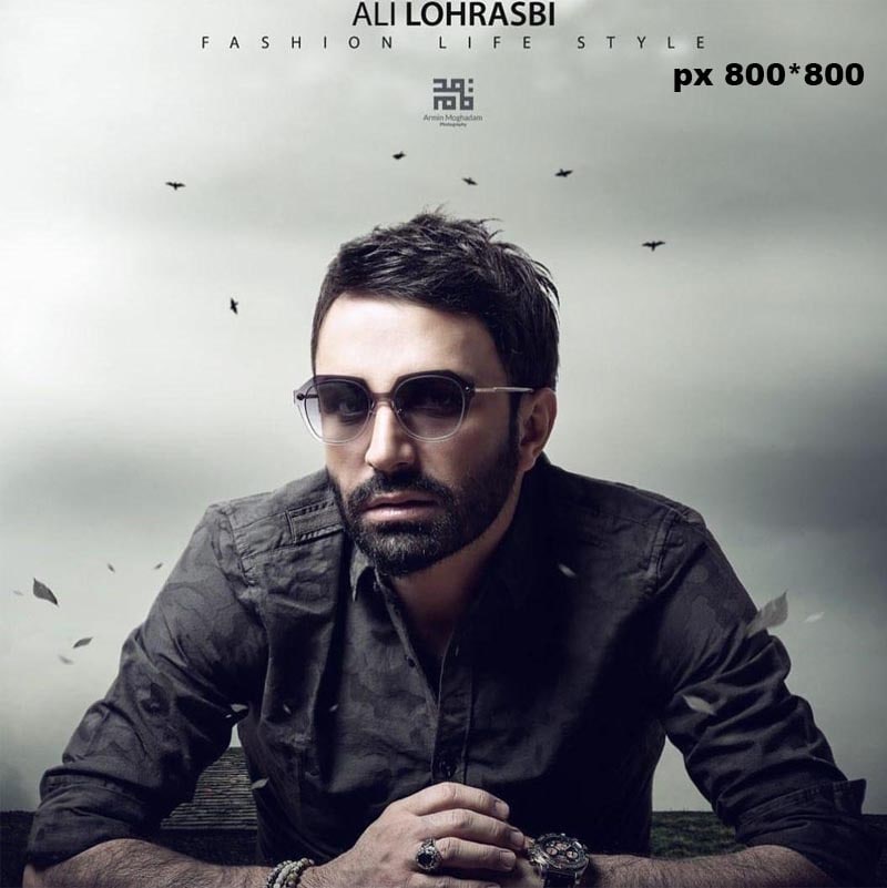 دانلود آهنگ جدید علی لهراسبی با نام تورو دارم دانلود آهنگ جدید علی لهراسبی با نام تورو دارم